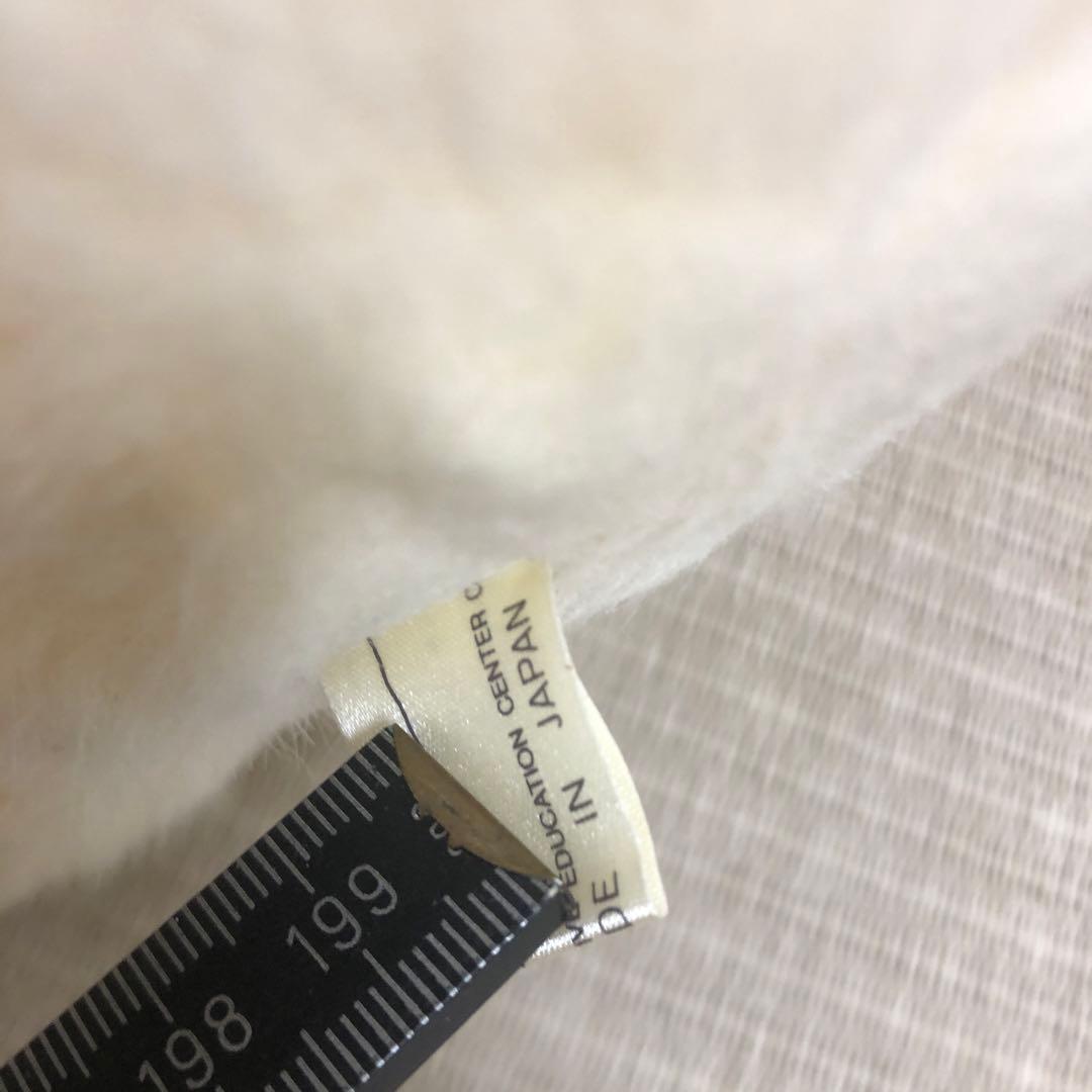 うめ吉　ぬいぐるみ　s-630 うめきち　犬　日本製　オリエンタルトーイ　昭和