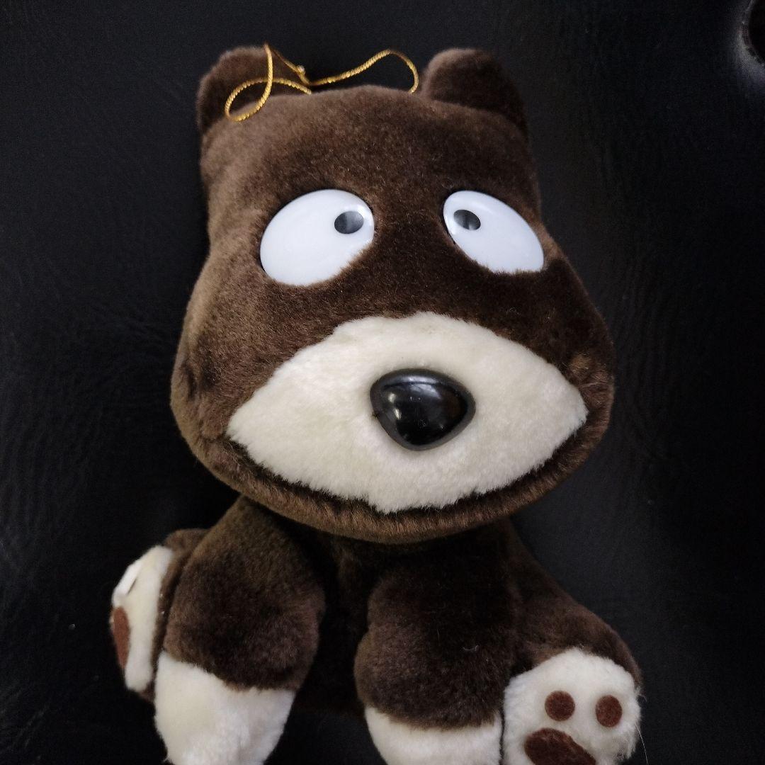 うちのたま知りませんか?ぬいぐるみ