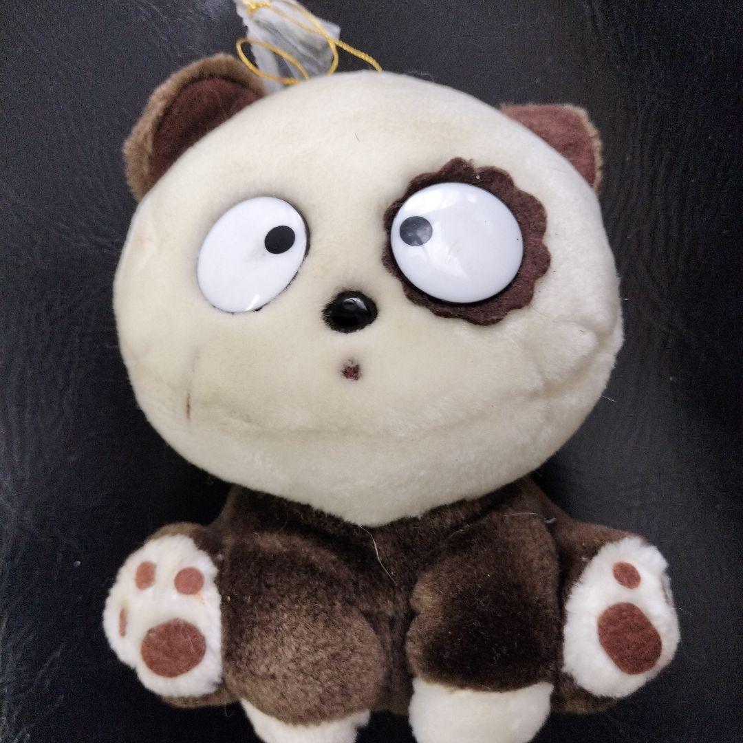 うちのたま知りませんか?ぬいぐるみ