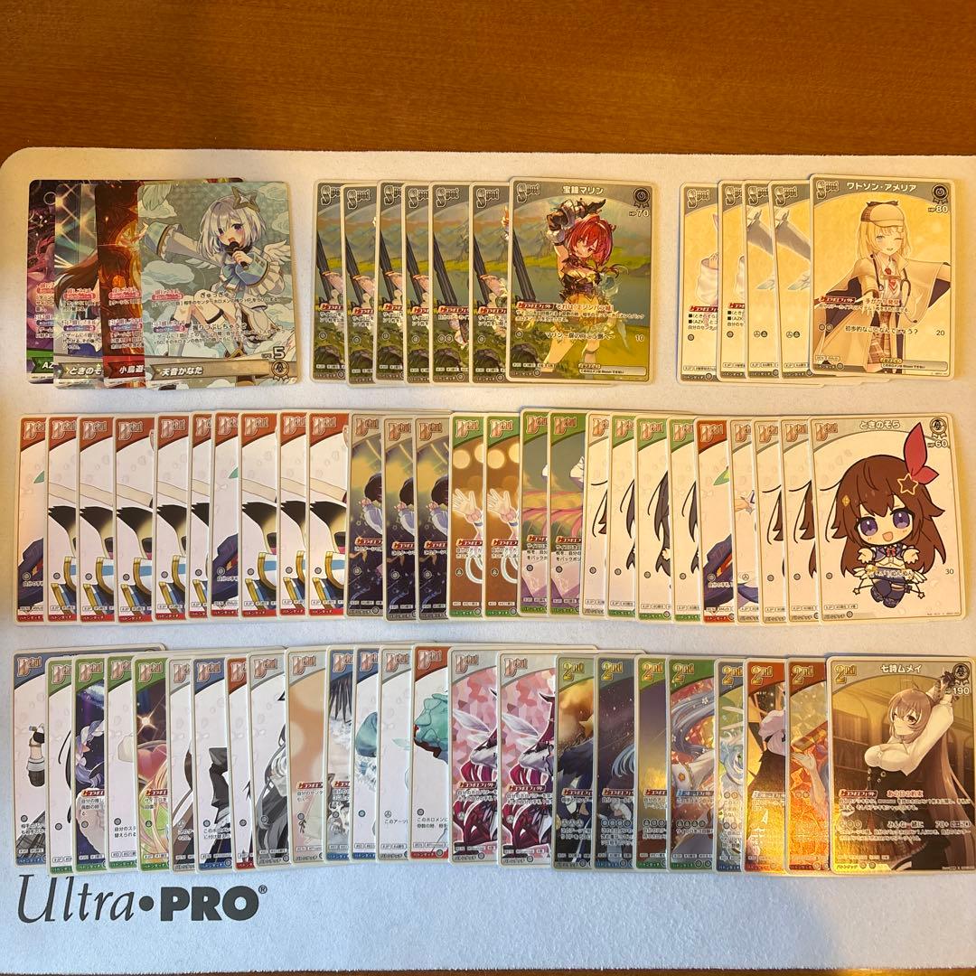 t*.様 ホロライブOCG まとめ売り ホロカ 引退品 - メルカリ