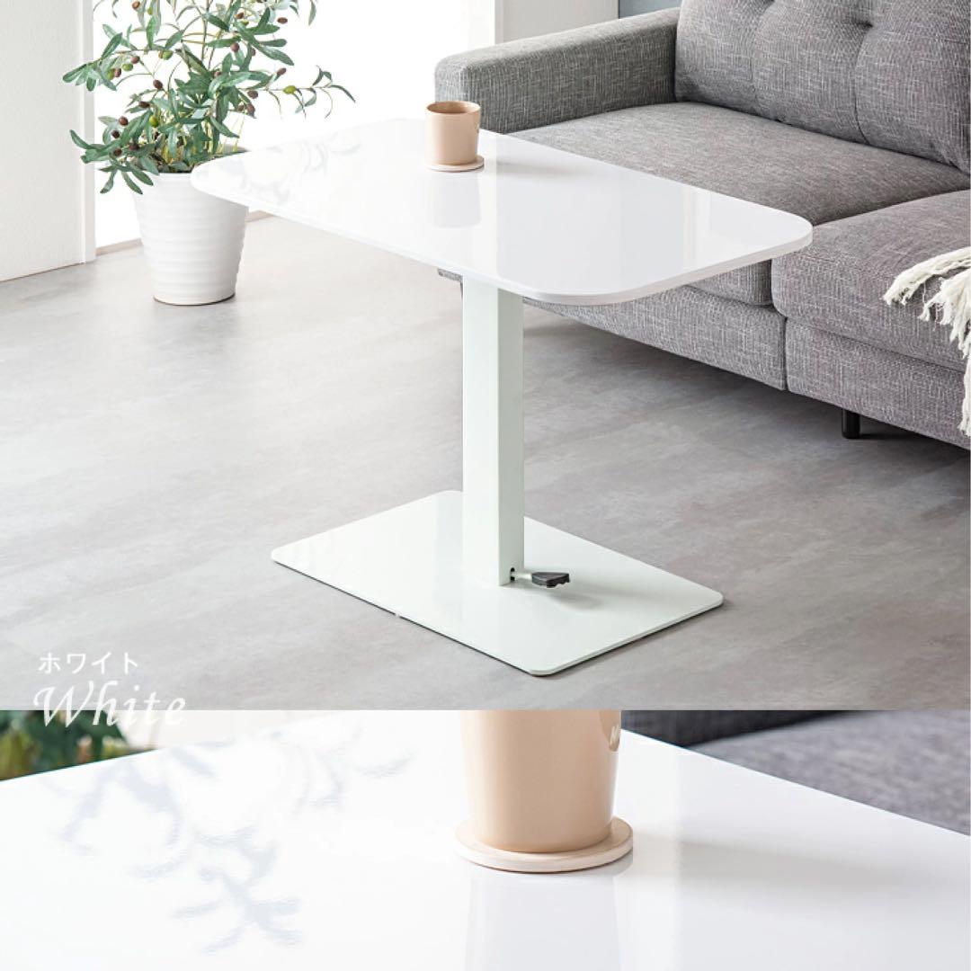 【美品】無段階 昇降テーブル ダイニングテーブル ホワイト
