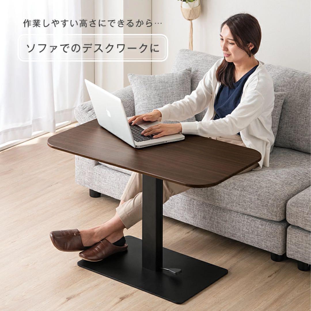 【美品】無段階 昇降テーブル ダイニングテーブル ホワイト