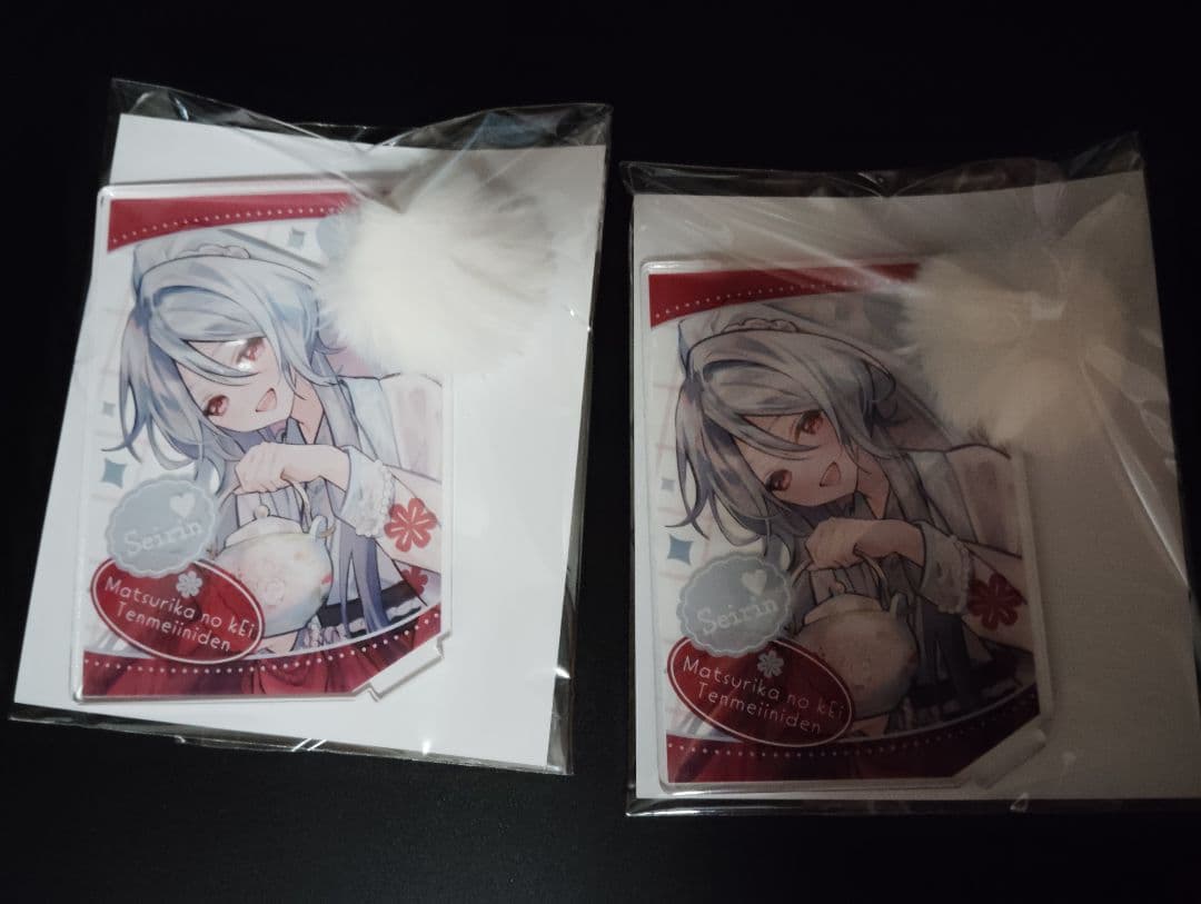 マツリカの炯 秋風マルシェ アクスタ 青凛