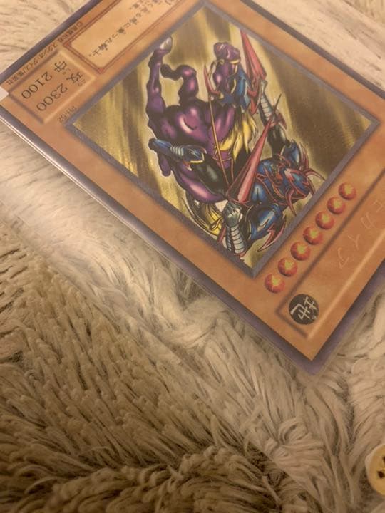 中田樹希様専用 No.683 遊戯王 美品 暗黒騎士ガイア レリーフ PH-52