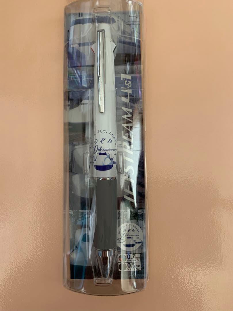 のぞみ30周年記念グッズセット