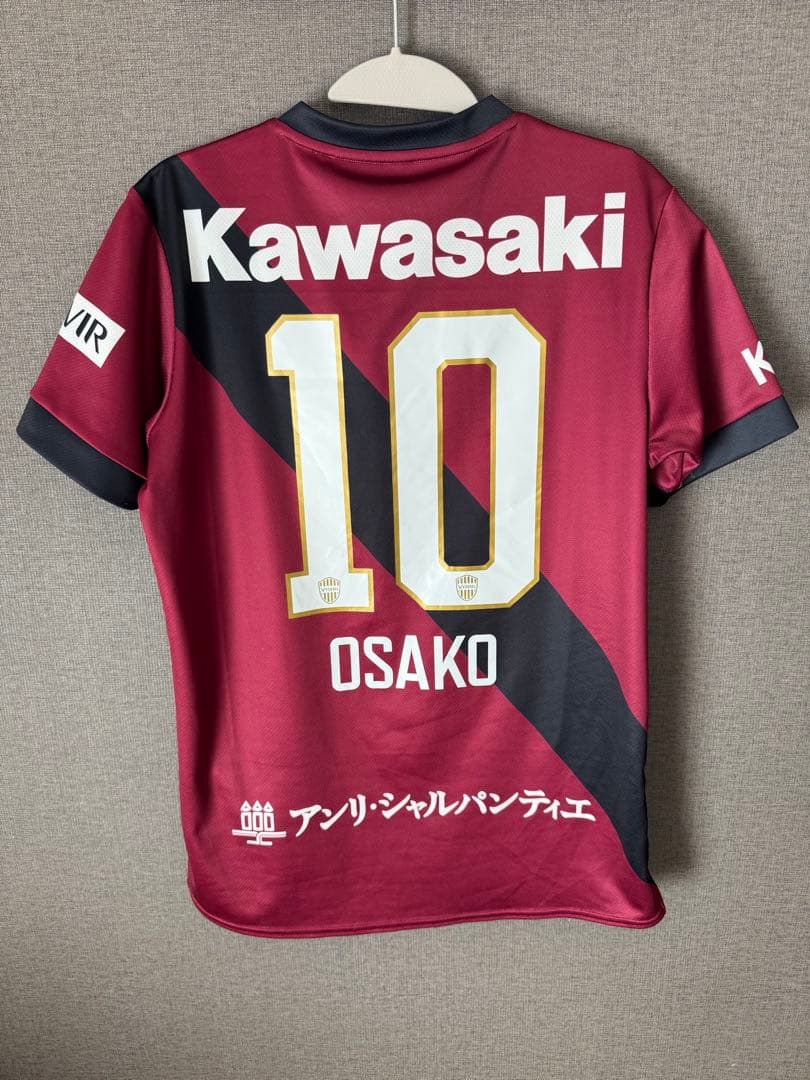 ヴィッセル神戸2025 レプリカユニフォーム　#10大迫勇也　サイズ　M ヴィッセル神戸 2025 レプリカユニフォーム（1st）大迫勇也選手10番XL