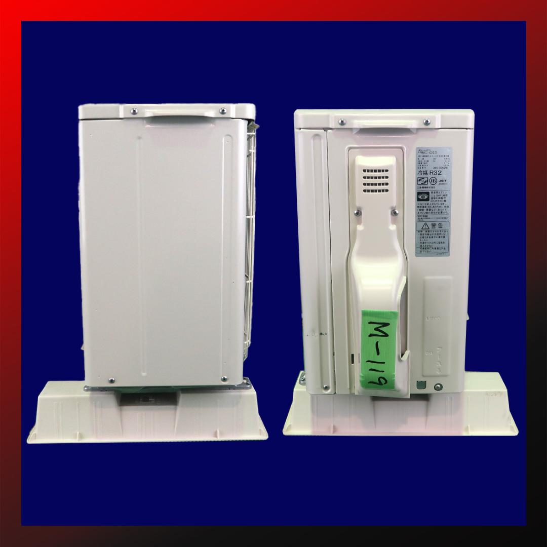 保証付！三菱☆2023年製ルームエアコン☆6畳☆M119 2025年