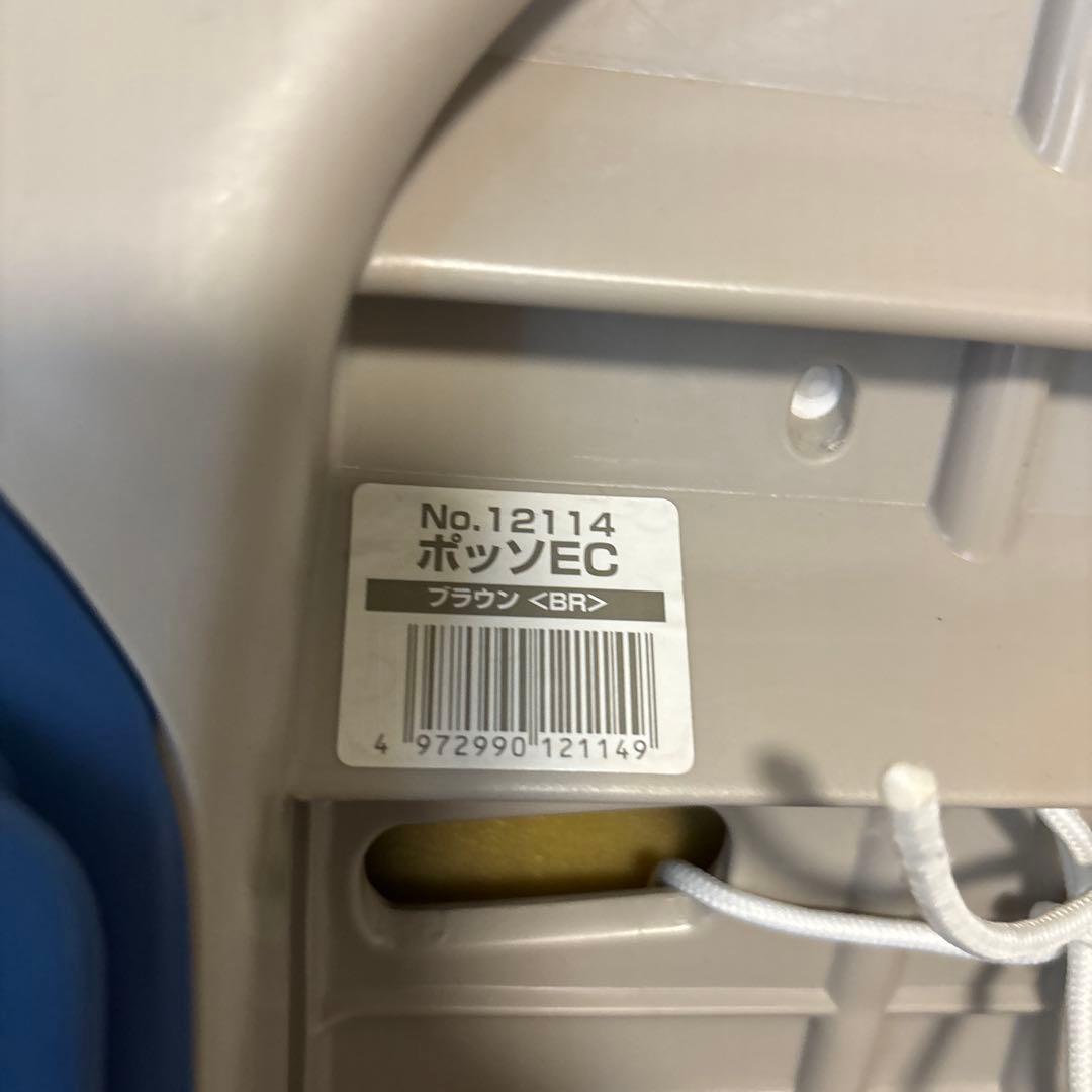 【良品】Combi ポッソ EC 新生児OK チャイルドシート コッコロ