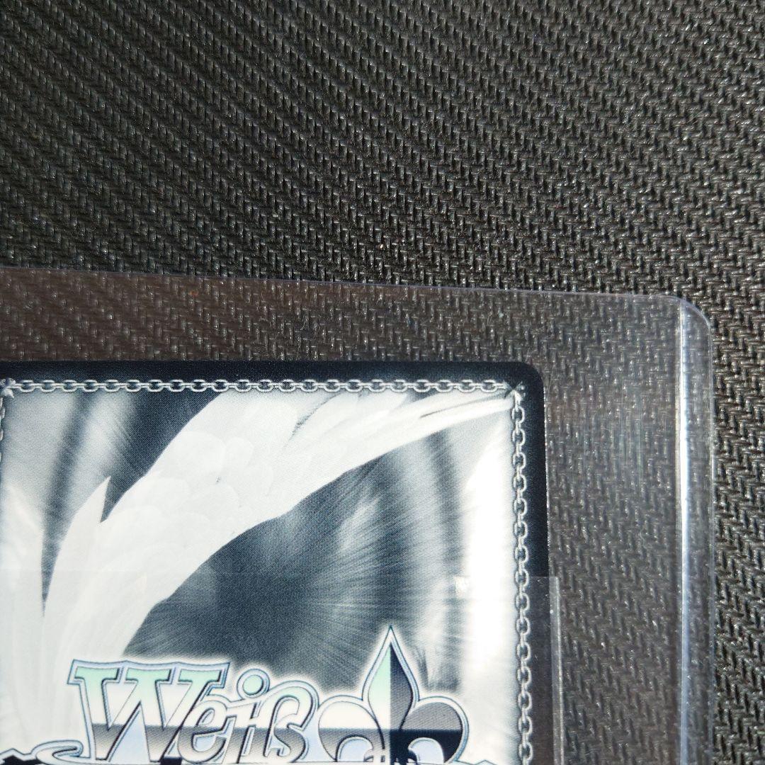 白州アズサ　SP ヴァイスシュヴァルツ