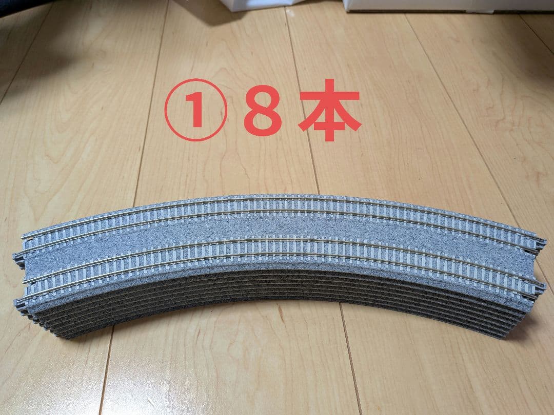 Nゲージ 訳あり　まとめセット ロクハン・国鉄0系新幹線「超特急ひかり2号」スターターセット【鉄道