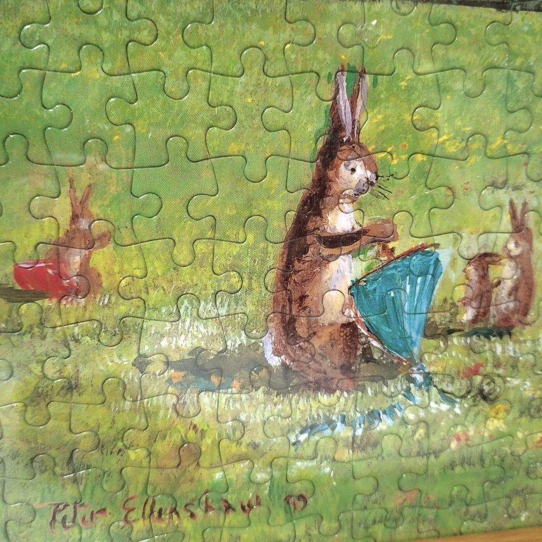 完成品 希少 クラシックプー ジグソーパズル 1000ピース くまのプーさん