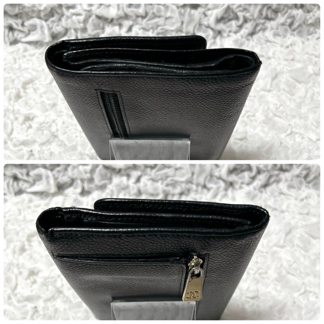 CHANEL ブラック レザー 三つ折り財布 キャビアスキン ギャランティカード