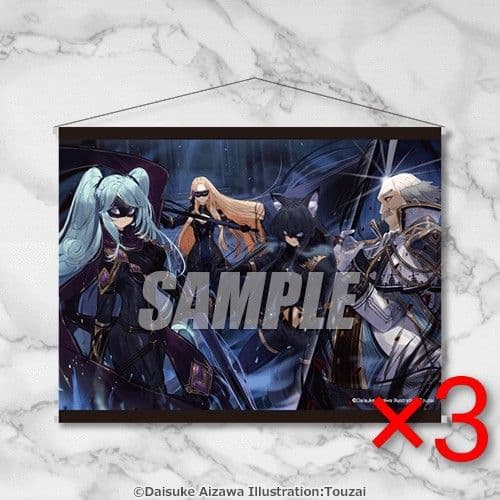 C104 陰の実力者になりたくて！ グッズセット アルファ C104 陰の実力