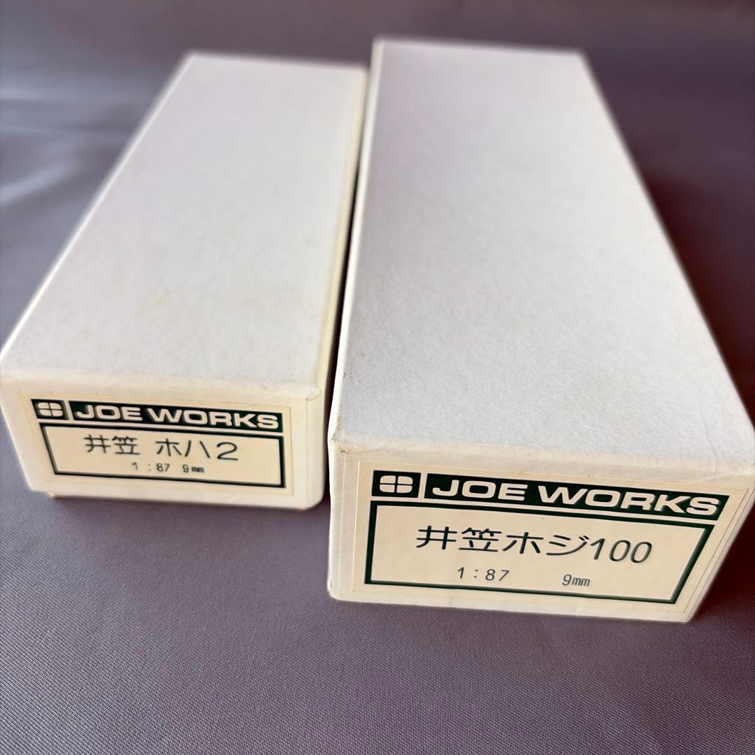 鉄道模型JOEWORKS 井笠ホジ100/井笠 ホハ2 2両セット