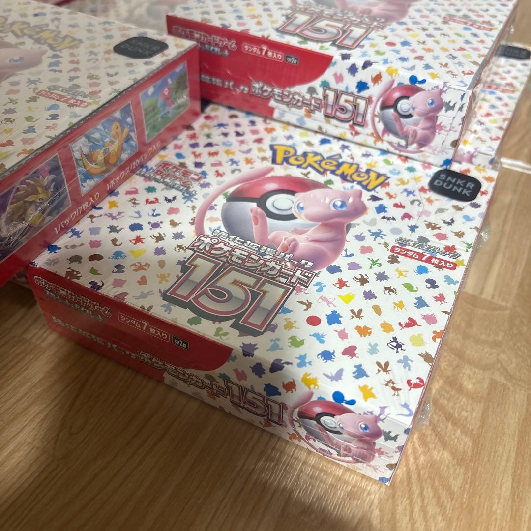 ポケモンカード151 シュリンク付き 10ボックス