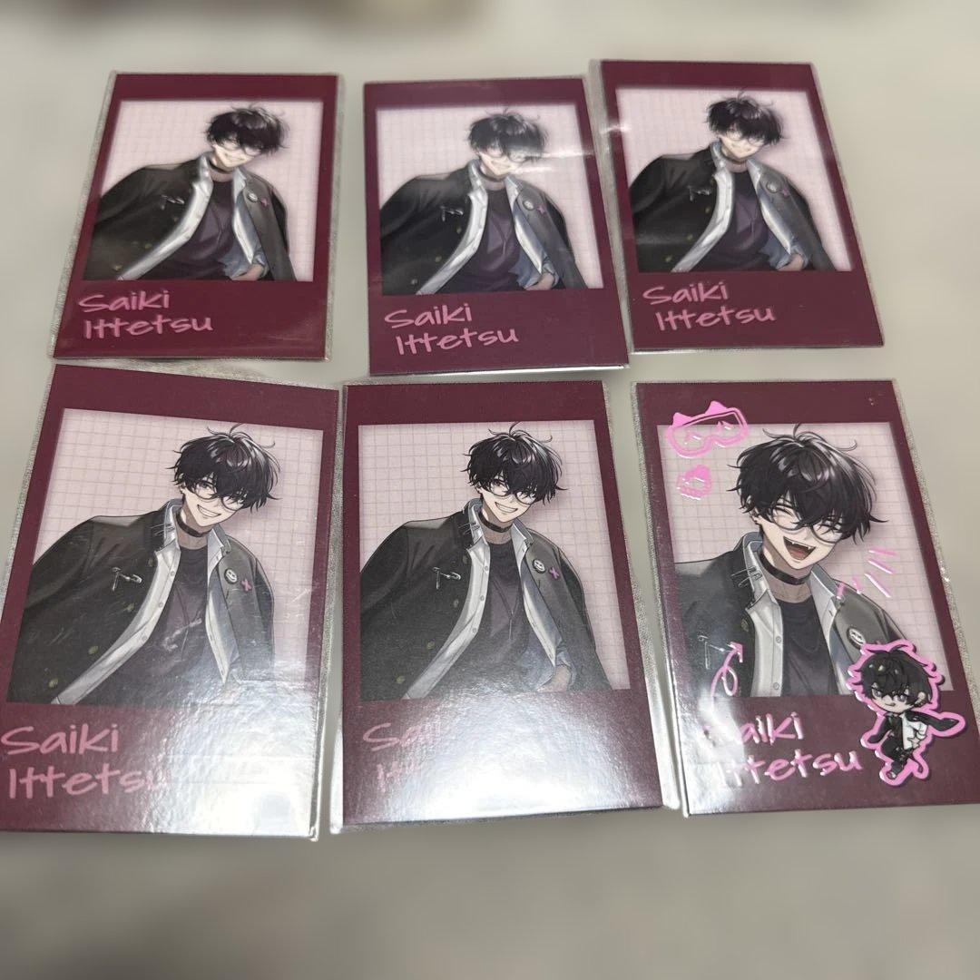 放課後オリエンス チェキ 佐伯イッテツ レア - メルカリ