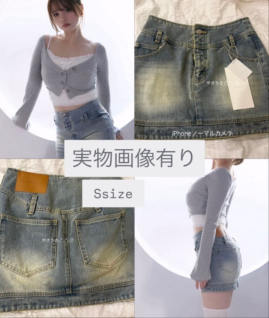 高嶺のなでしこ オンラインくじ Wチャンス賞 涼海すう 直筆サイン入り