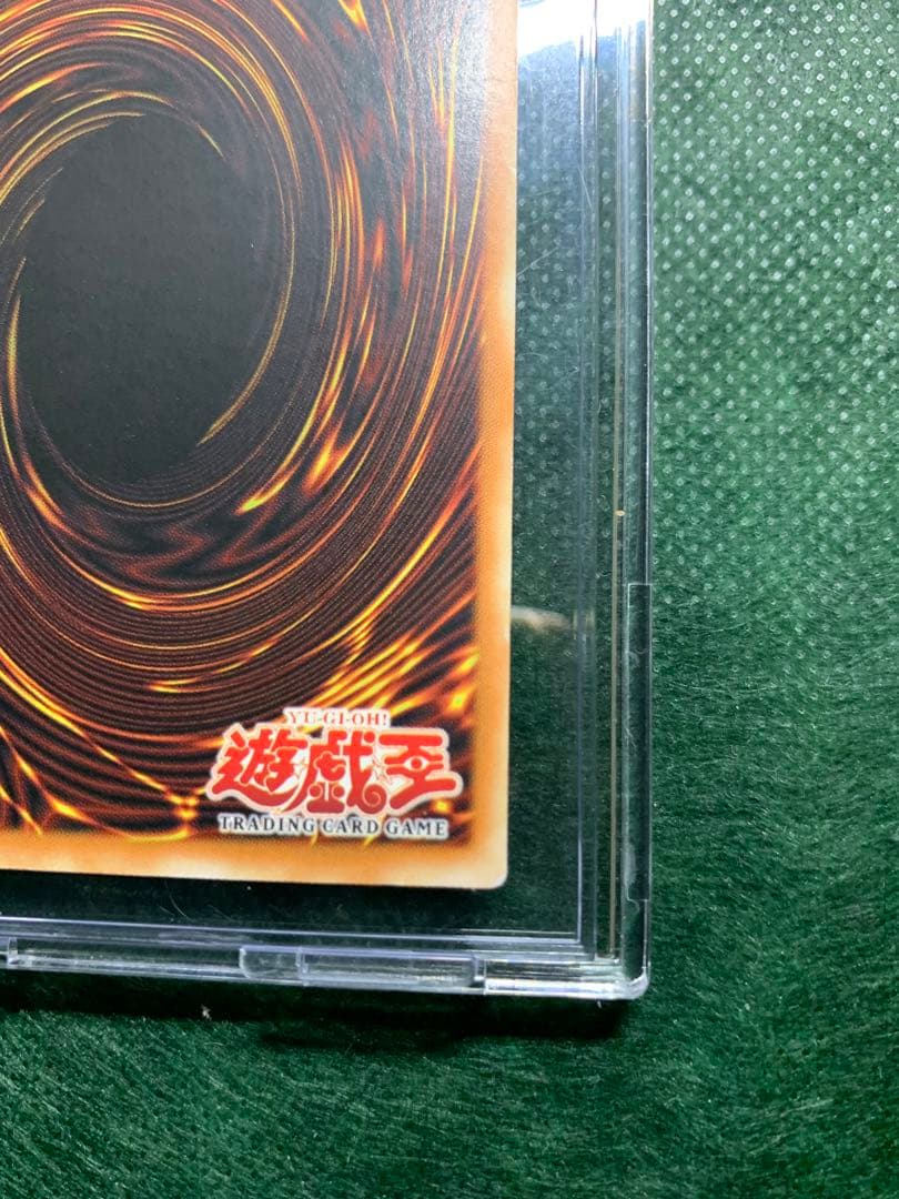 遊戯王】希少 海外版 トライホーンドラゴン シクレア仕様 - メルカリ