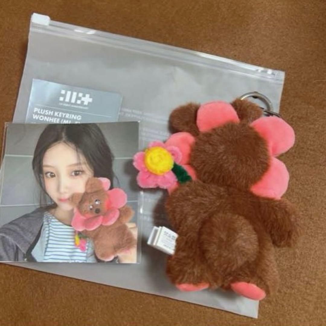 ILLIT ウォンヒ ぬいぐるみ キーリング 1st アニバーサリー