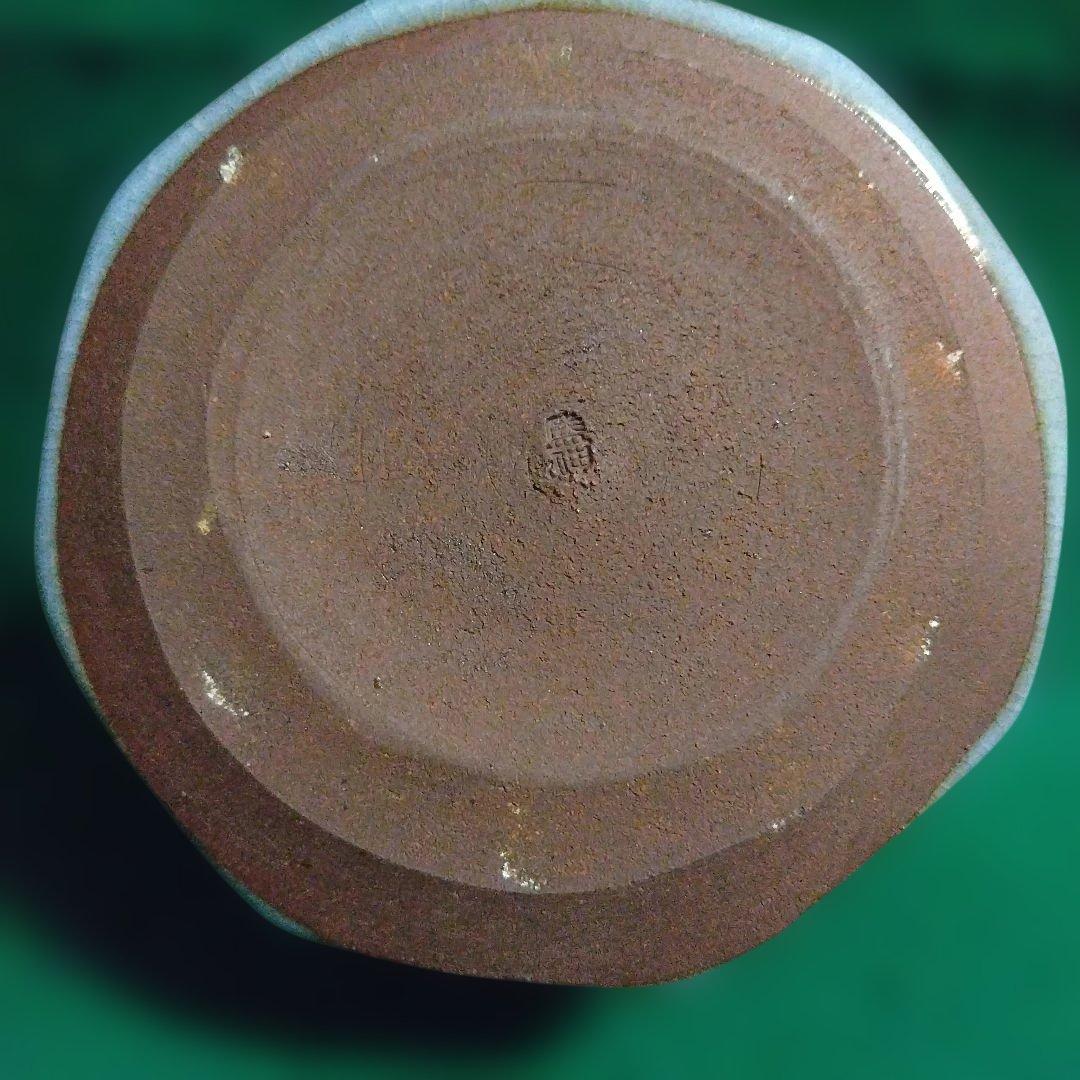 青い八角形陶器容器 木箱付き 木村盛伸 釣青釉面取