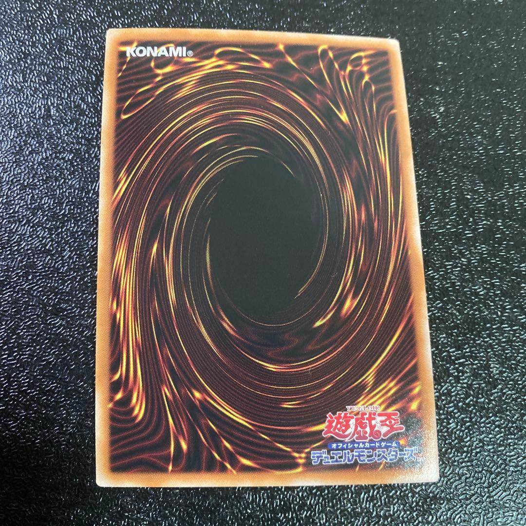 遊戯王 壺コレクション 強欲で謙虚な壺 TBC1 ウルトラパラレル 25周年