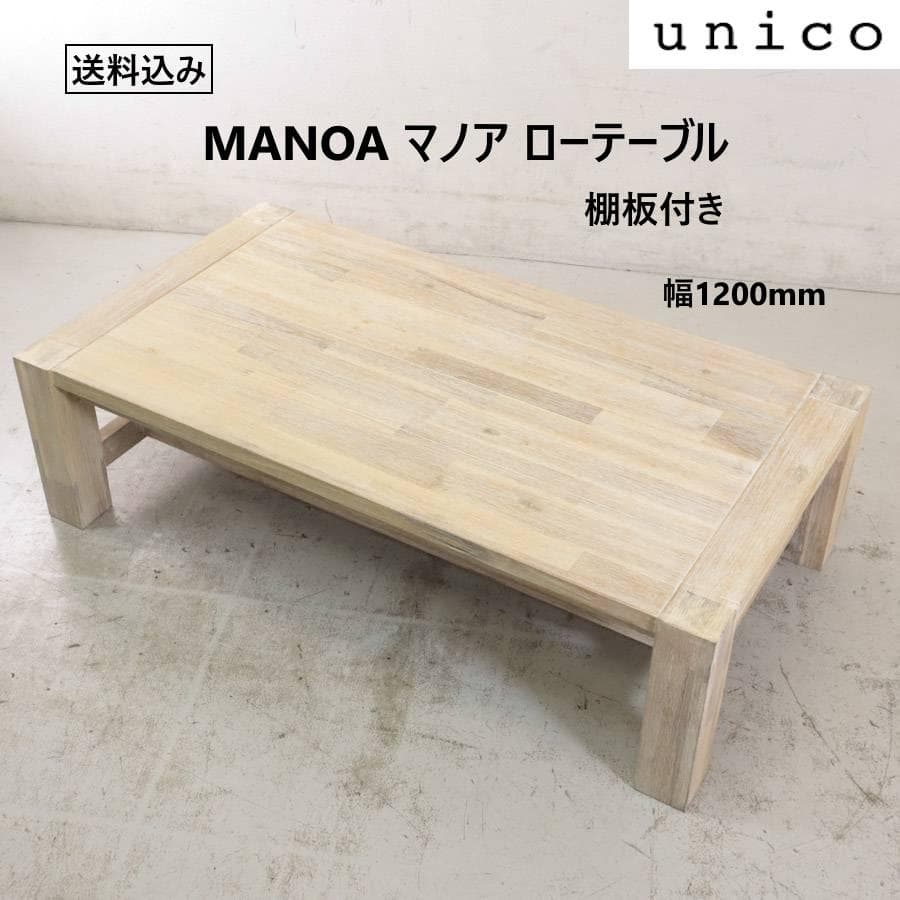 ミズナラ 水楢 天然木 切り株 丸太 輪切り 高さ約28㎝ ミズナラ|世界