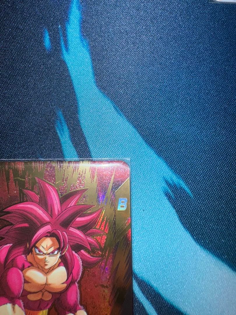 ドラゴンボールスーパーダイバーズ sdv7-050 孫悟空DA パラレル