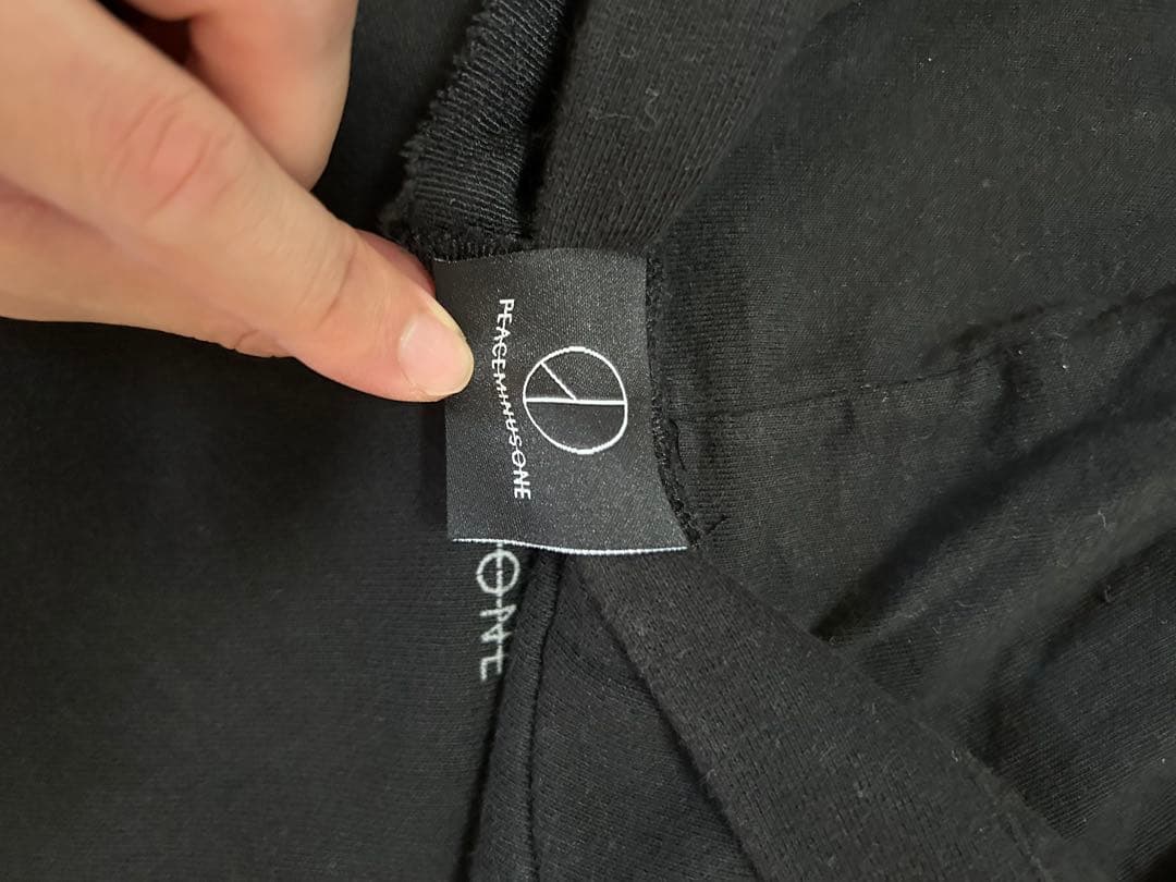 PEACEMINUSONE ブラック フードパーカー