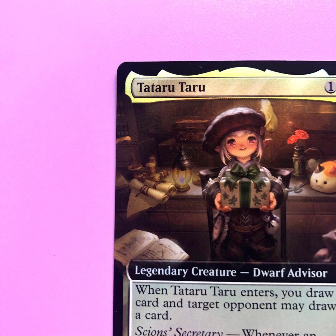 s*s様 MTG タタル・タル 拡張アート FOIL 英語Tataru Taru