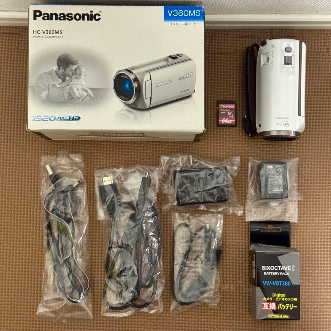 Panasonic HC-V360MS ビデオカメラ 付属品完備 ⭐︎おまけつき☆