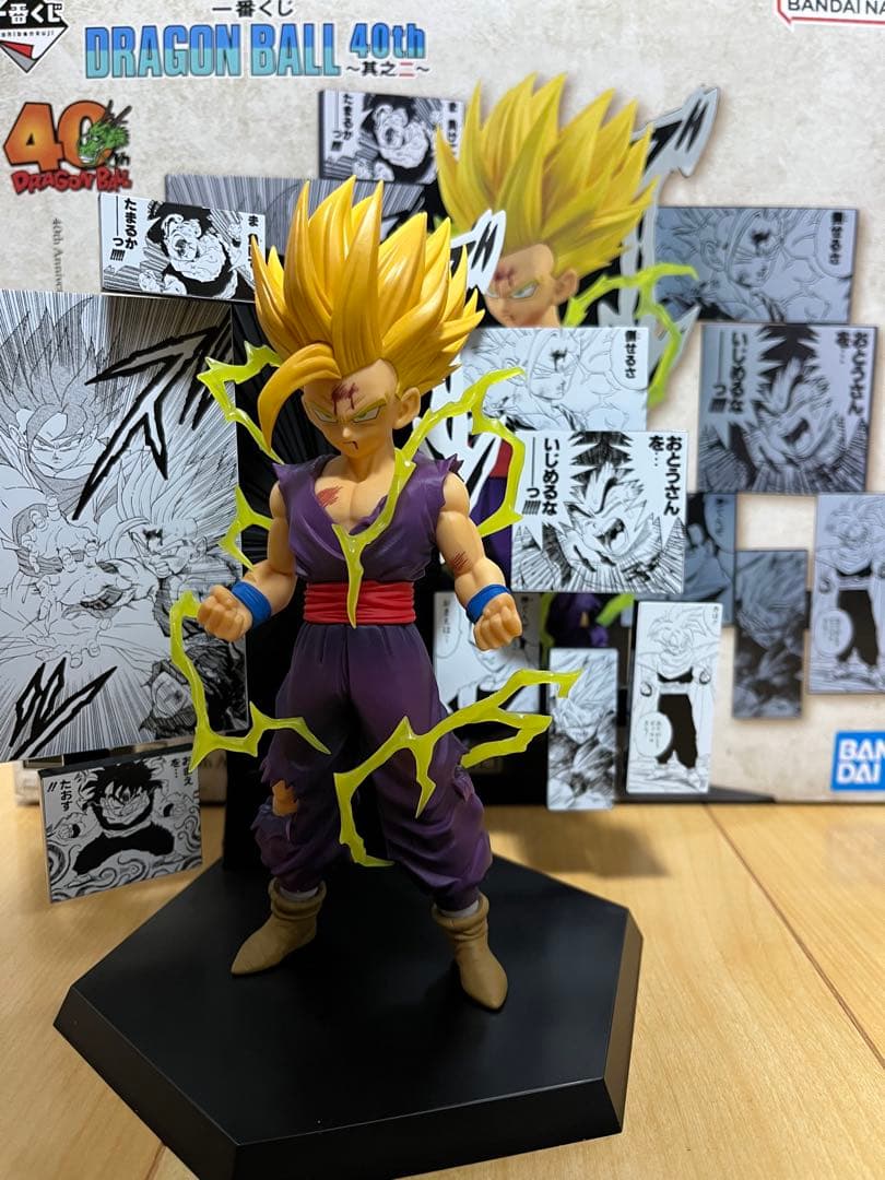 ドラゴンボール一番くじ 40周年記念 C賞孫悟飯 - メルカリ