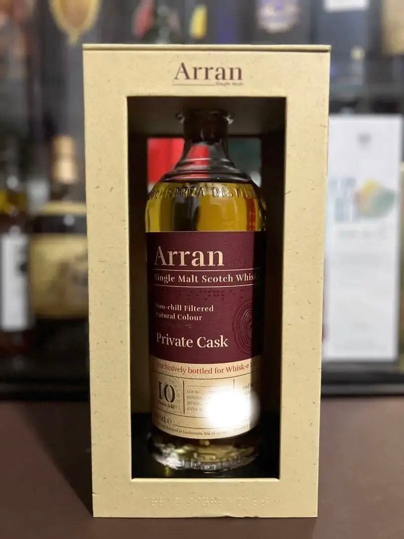 アラン 2012 マルサラワインカスク 10年