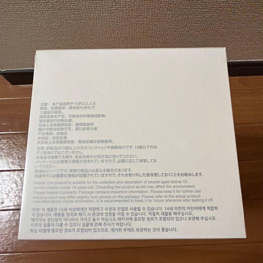 m*o様 新品/未開封　ラブブ　THE MONSTERS Big into En