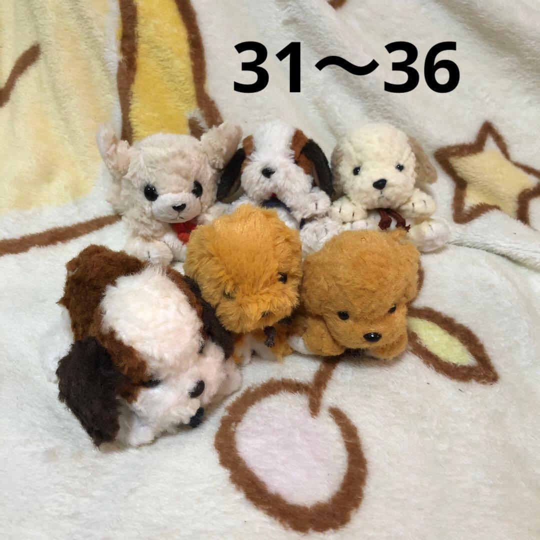 TAKENOKO ぬいぐるみ＆マスコット＆キーホルダー　51コセット　中古　③