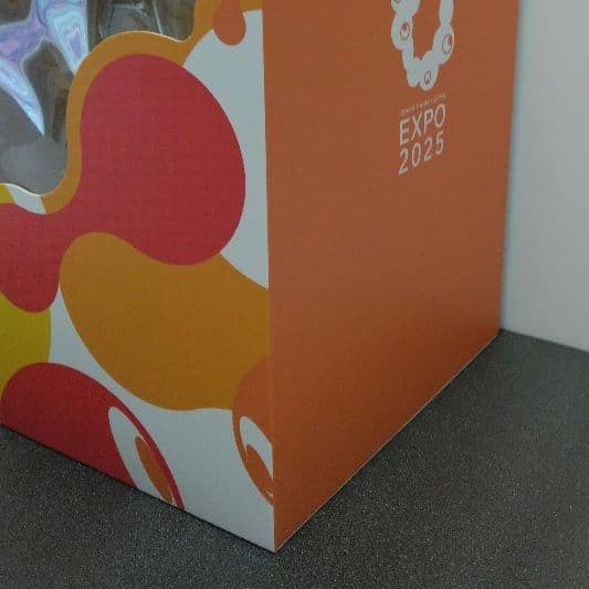 ミャクミャク貯金箱　ソフビ　関西万博　完売品　EXPO2025