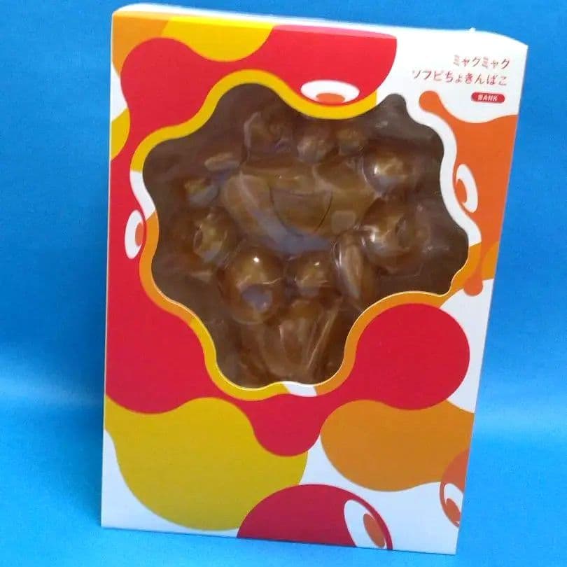 ミャクミャク貯金箱　ソフビ　関西万博　完売品　EXPO2025