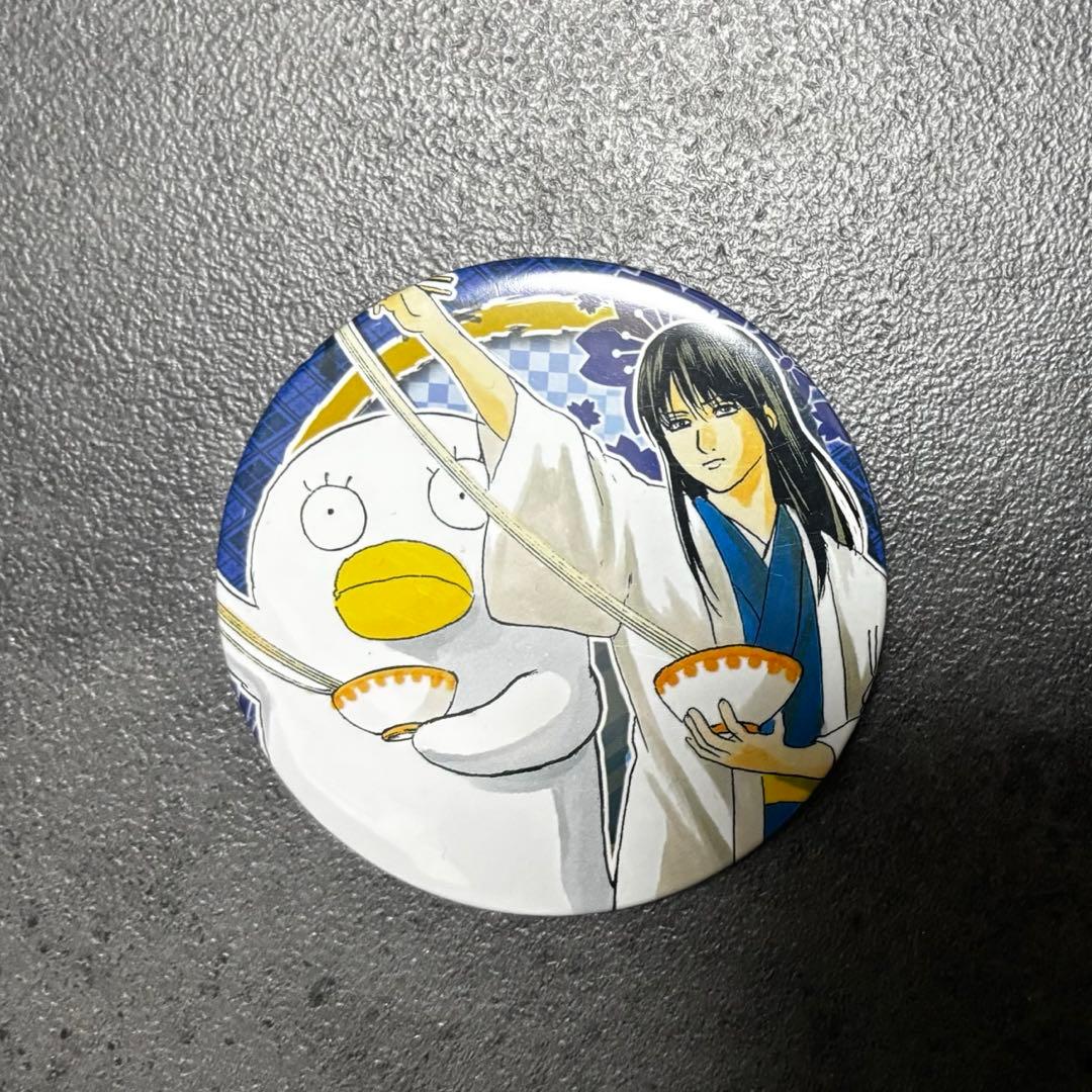 銀魂 桂小太郎 缶バッジ - メルカリ