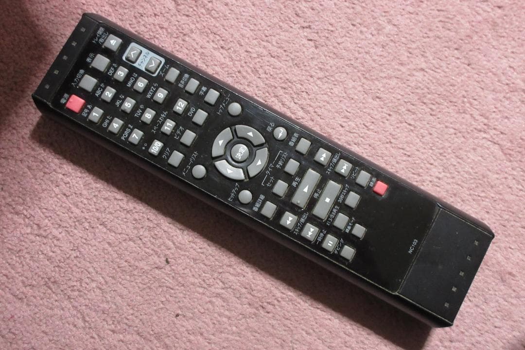 Y*i様 DXアンテナ VHS 一体型 DVDレコーダー DXR160V ビデオ