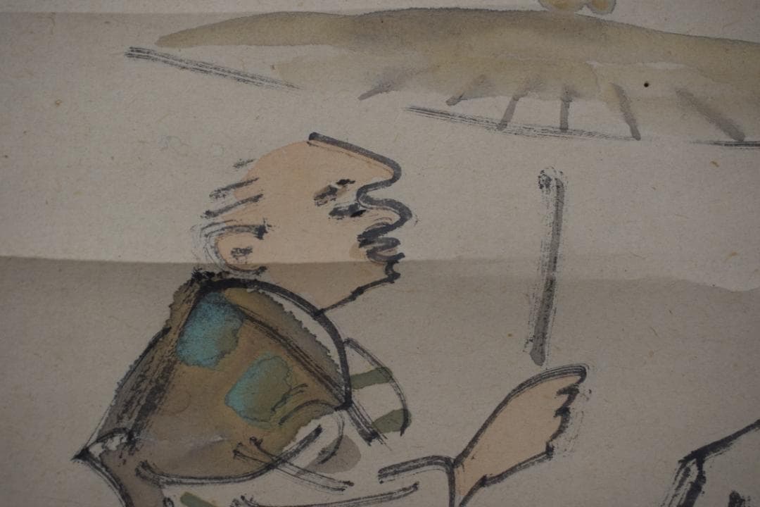 真作】伊勢門水/末広画賛/福来たる・・・/正月掛/掛軸☆宝船☆Y-