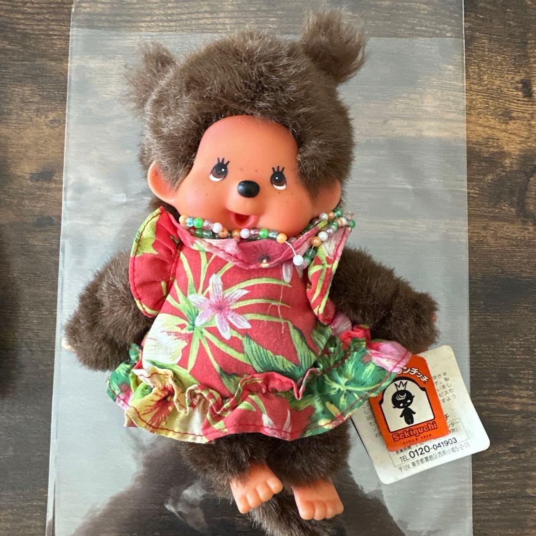 k1724 モンチッチセキグチsince 1918 タグ付き