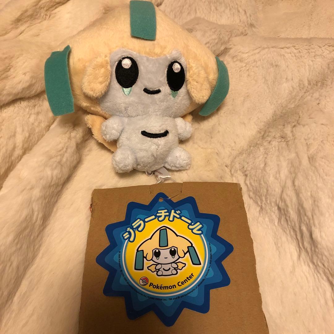 ポケモンセンター ジラーチ ストラップ ぬいぐるみ セット ポケモン