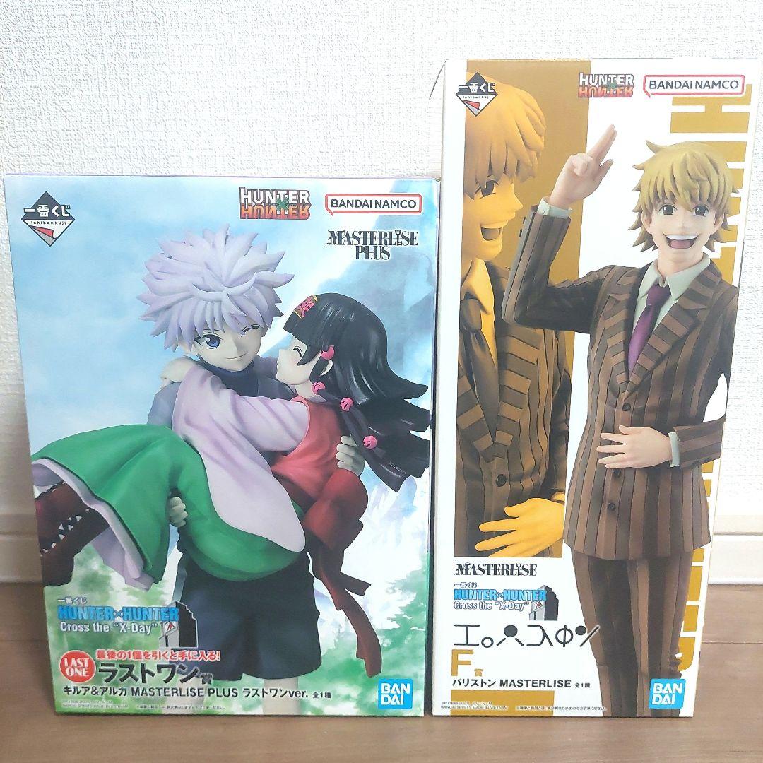 ハンターハンター 一番くじ F賞 パリストン ラストワン賞 キルア