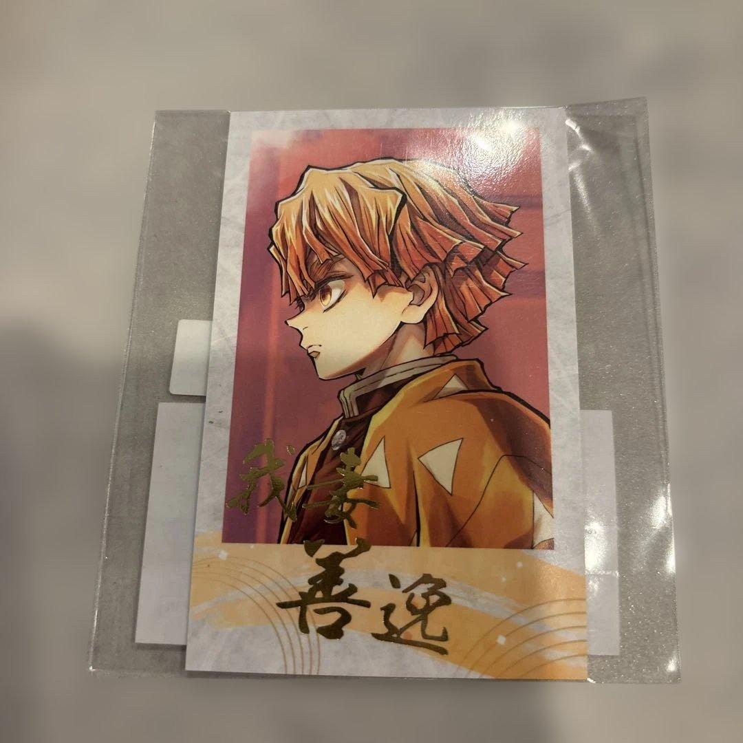 鬼滅の刃 C106 繋ぐ WEBSHOPくじ D賞 チェキ風ブロマイド 我妻善逸