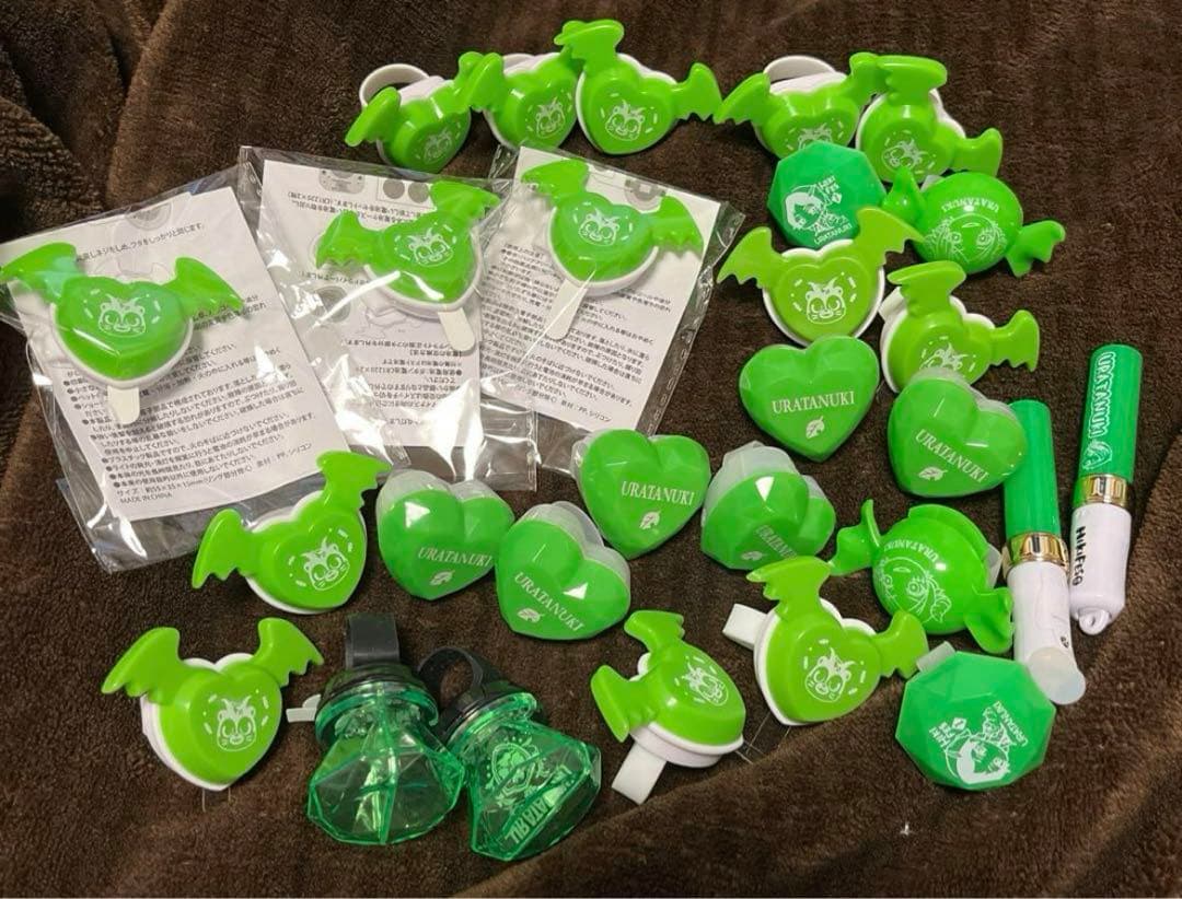 うらたぬき リングライト8点