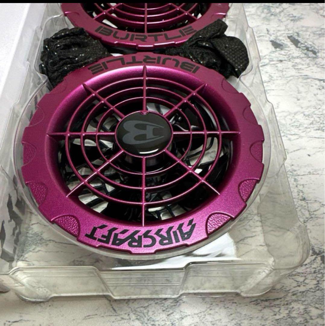 【新品】 AC371 パープル 超限定カラー‼︎ 完売モデルバートル ファン