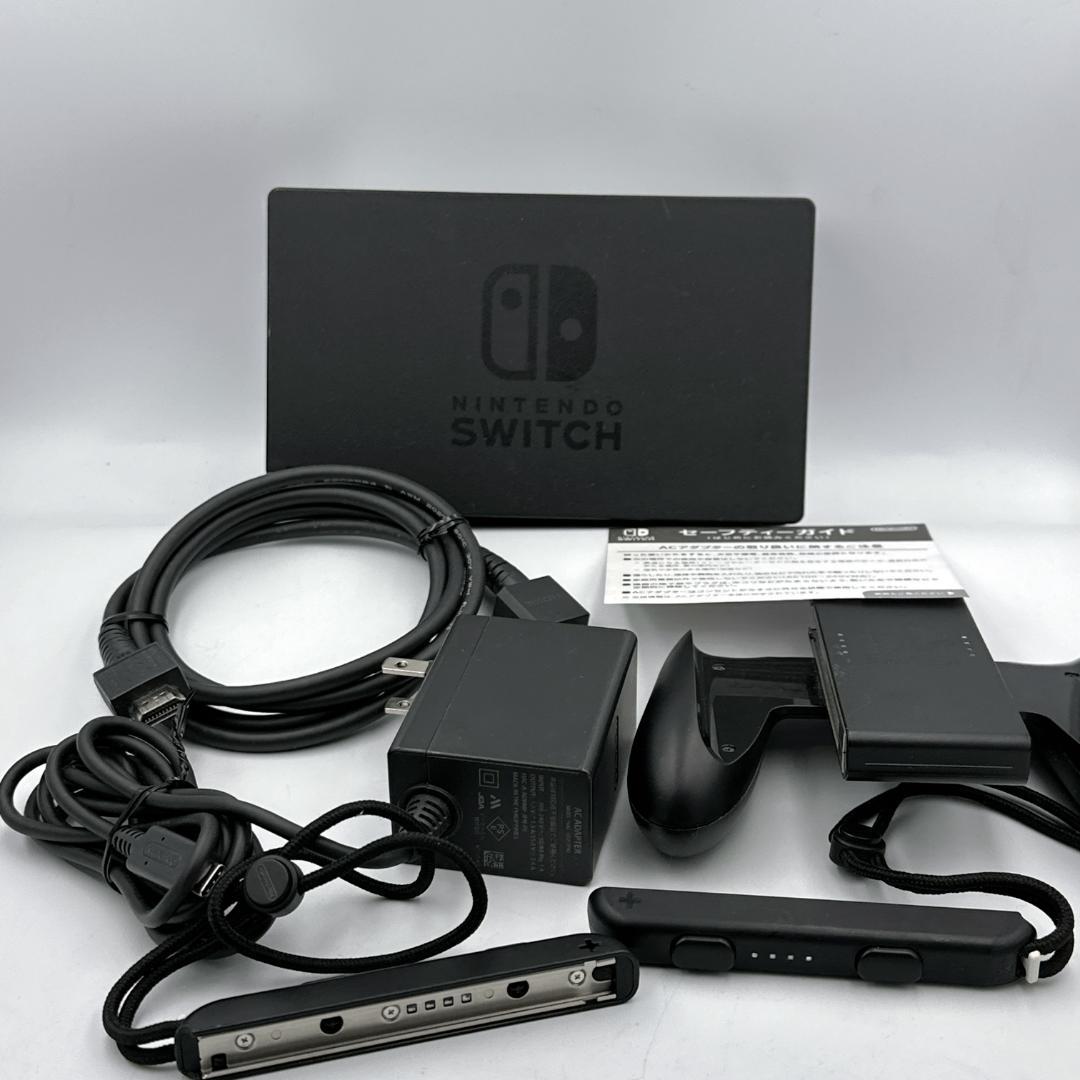 【極美品】任天堂Switch 2017年製 青/橙Joy-Conフルセット