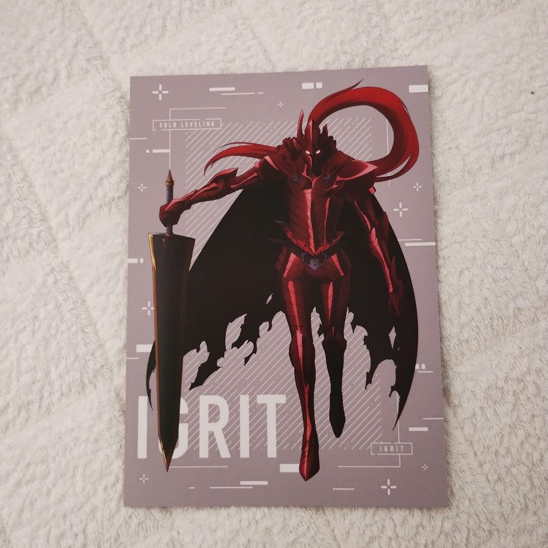 俺だけレベルアップな件　既刊全巻　1〜22