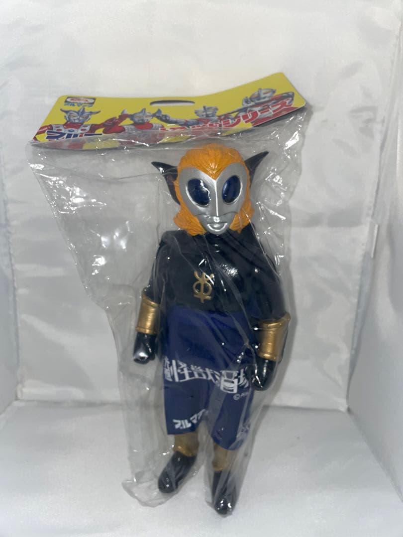 元祖怪獣酒場　限定　ブルマァク　マグマ星人　ソフビ　未開封　現状品 元祖怪獣酒場 限定 ブルマァク マグマ星人 ソフビ 未開封 現状品