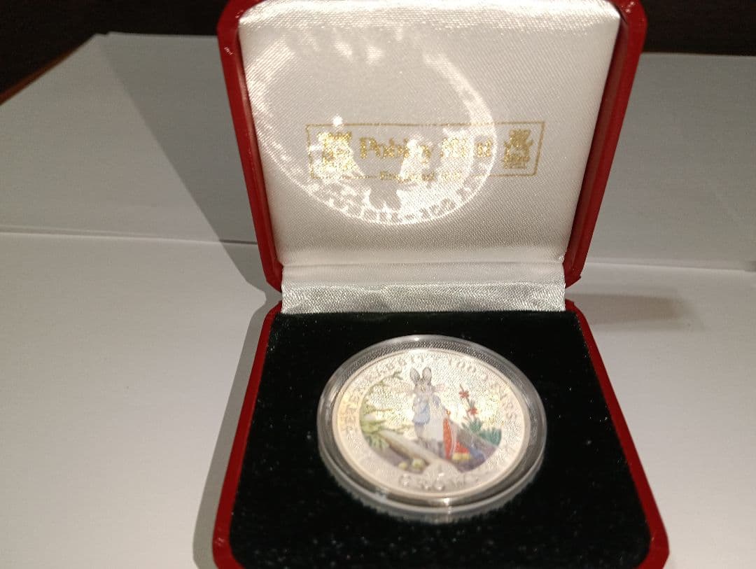 特殊加工記念銀貨 ピータラビット＆マイケルジャクソン 計2セット