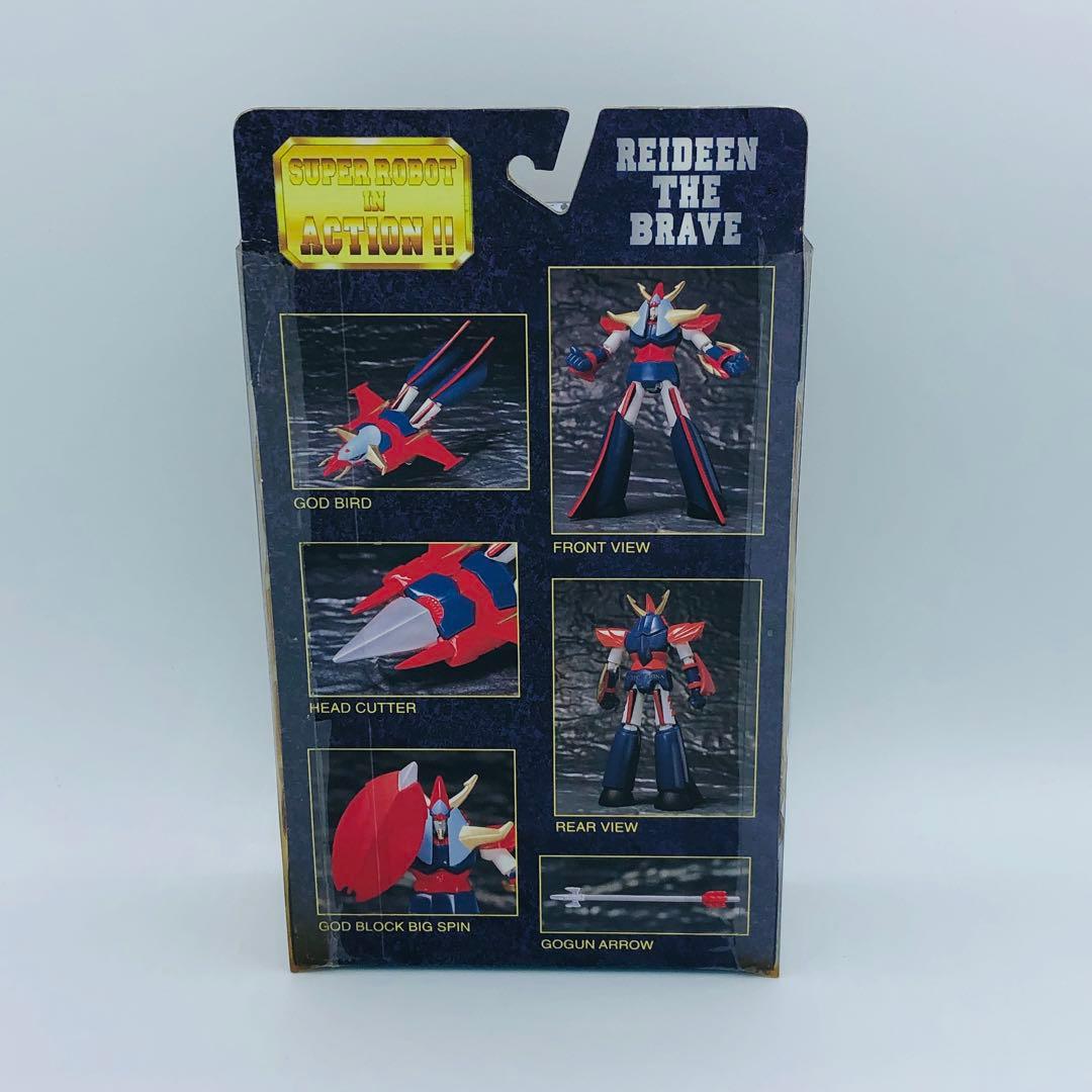 スーパーロボットインアクション ガイキング ライディーン 全5点セット 現状品